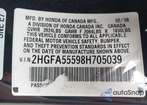 2008 Honda Civic Si/Si Mugen из США, поврежденный, VIN 2HGFA55598H705039